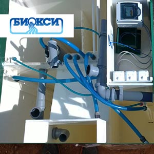 Обслуживание септиков Биокси в Егорьевске